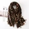 Coffee Leopard YT18001