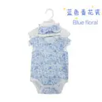Baby girl three-piece Body Suit Head Band summer set Dikar 5
