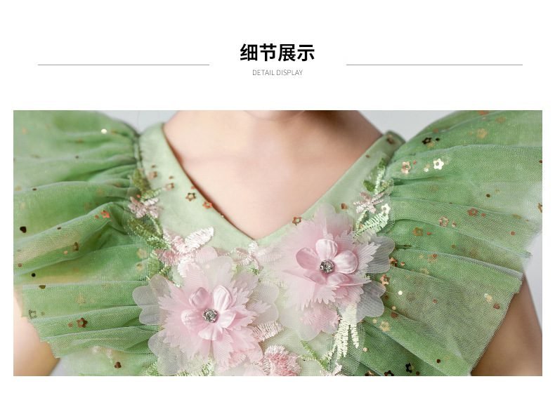 O1CN01Aa6bBg27KNXkT9ysj_21212347897778-0-cib.jpg 14