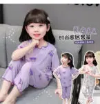 O1CN01UtkQ1d1KjBqnOoWHr_21212216120151199-0-cib.jpg
