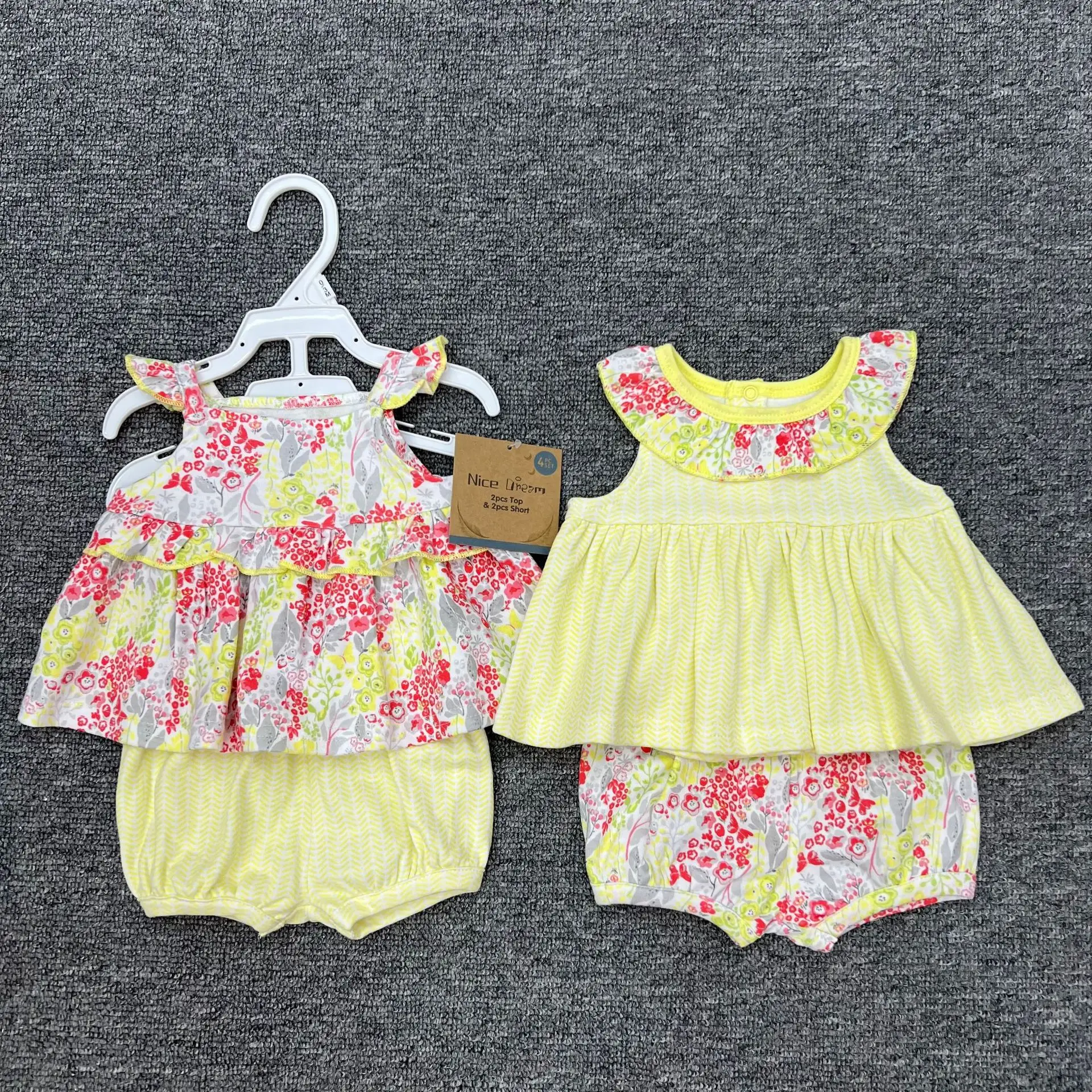 O1CN01wLSaY51faaOmVla2v_21212215640984023-0-cib-1.jpg 8