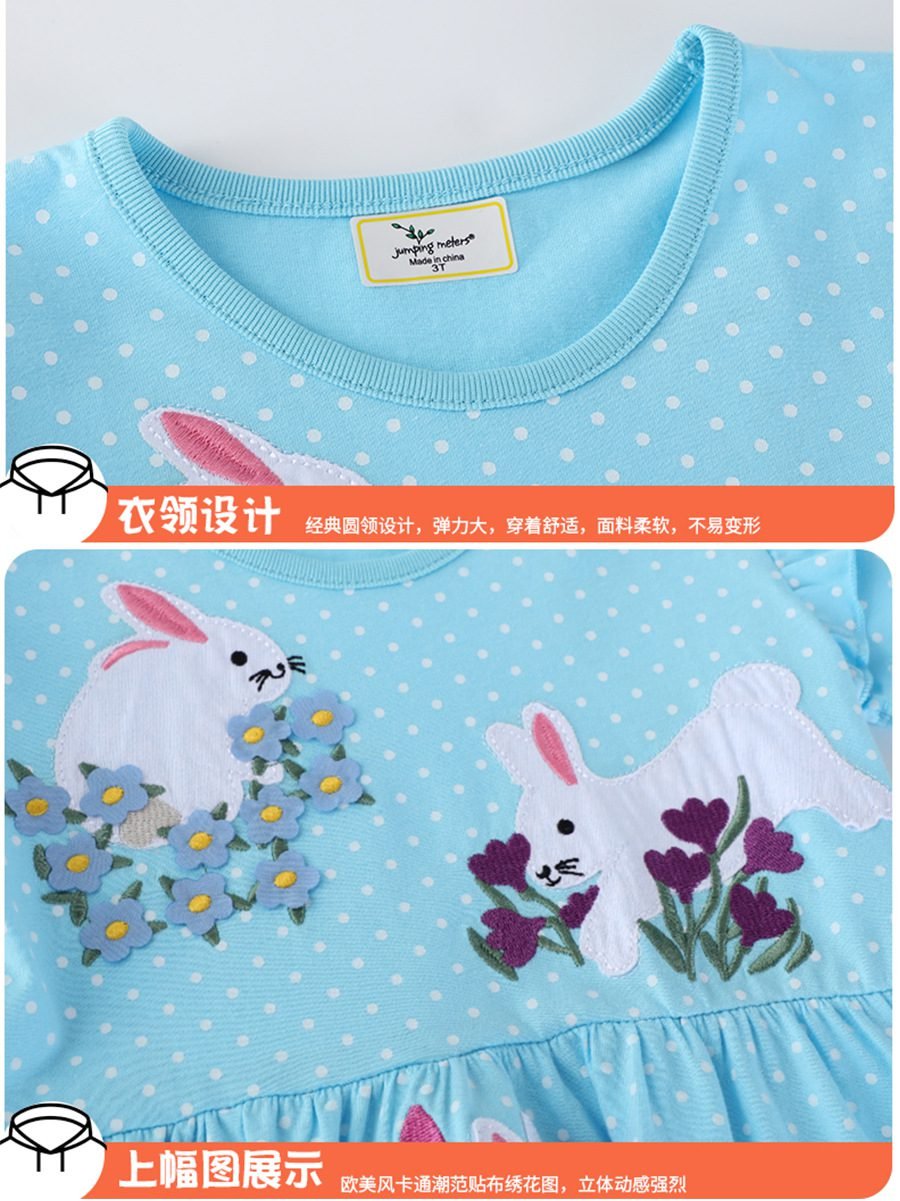 O1CN012f8Mj91tSiEaEDQRk_21211072655901-0-cib.jpg 3