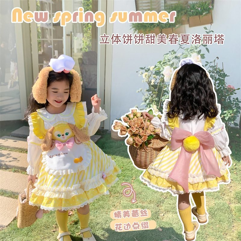 O1CN019Kcd8v1L4FupuKLn8_21212769531245-0-cib.jpg 0|