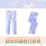 children baby Girl cotton tights china sourcing mall jumping a28