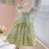 Green-Z++ Butterfly Heavy Skirt