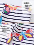 O1CN01u7thFE1tSiEEUn5pH_21211072655901-0-cib.jpg