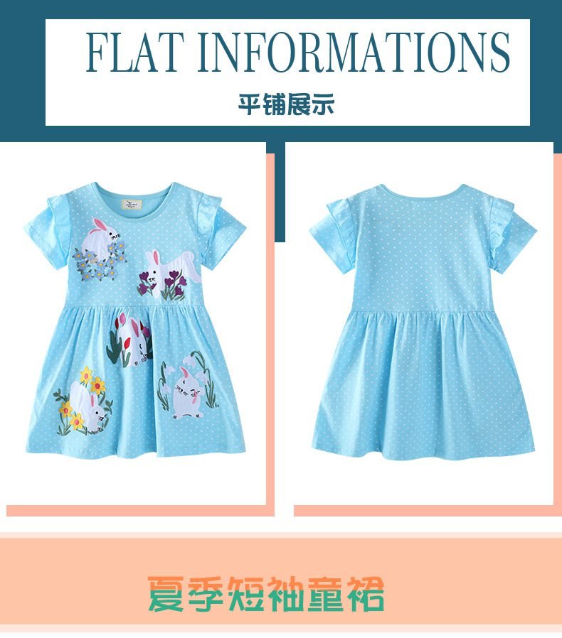 O1CN01GvE9bc1tSiEckrjRj_21211072655901-0-cib.jpg 4