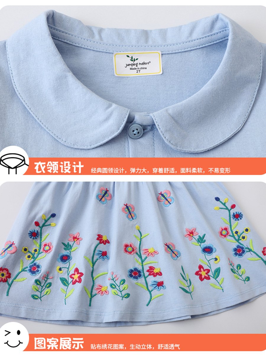 O1CN01Irvovz1tSiANdNhGD_21211072655901-0-cib.jpg 3