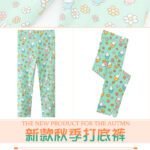 children baby Girl cotton tights china sourcing mall jumping a25