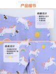 children baby Girl cotton tights china sourcing mall jumping a28