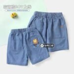 O1CN01fC8EDF2H9yi7pmJ4T_21212217718199109-0-cib.jpg