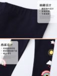 children baby Girl cotton tights china sourcing mall jumping a6