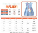 O1CN01Pwb3Au1tShziWS6xi_21211072655901-0-cib.jpg