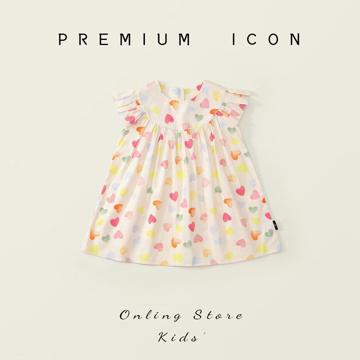 Cotton Baby Girl Frock dream dangdang 17 0|