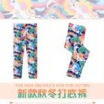 children baby Girl cotton tights china sourcing mall jumping a18