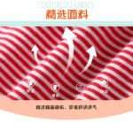 Red lining unicorn embroidery thin tights jumping 23