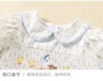 Summer dangling duck embroidered cotton flower Printed skirt tyoue 4