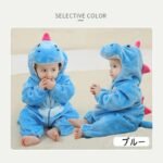 Michley Dinosaur dragon Cute Animal baby Romper www.chinasourcingmall (295)hl